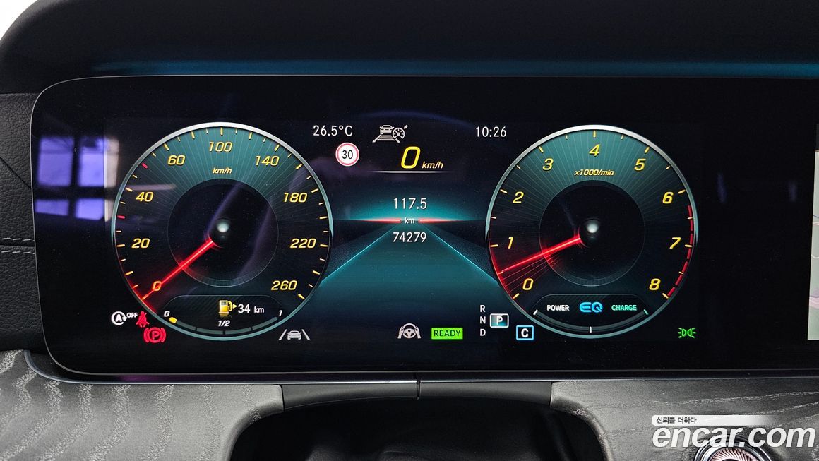 Mercedes-Benz CLS-Class 2021