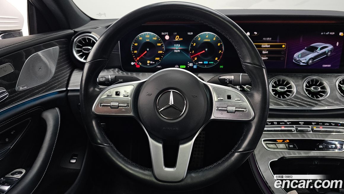 Mercedes-Benz CLS-Class 2021