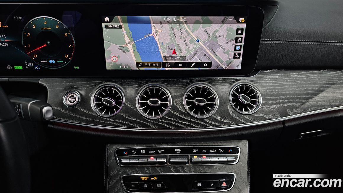 Mercedes-Benz CLS-Class 2021