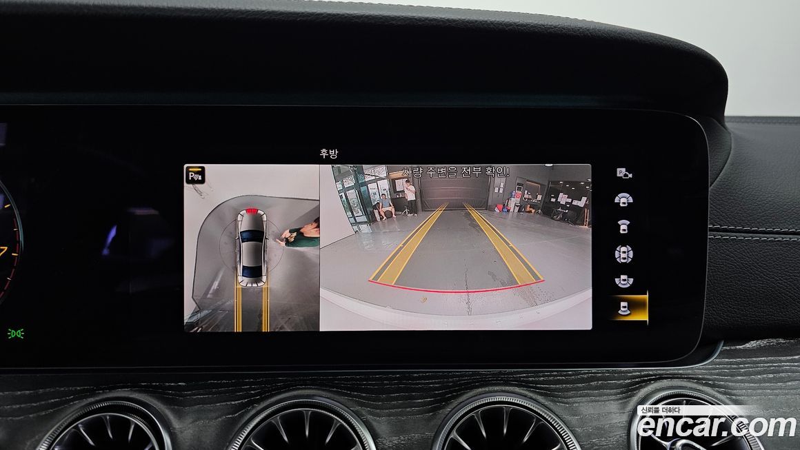 Mercedes-Benz CLS-Class 2021