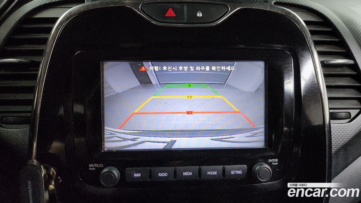 Renault-KoreaSamsung QM3 2015