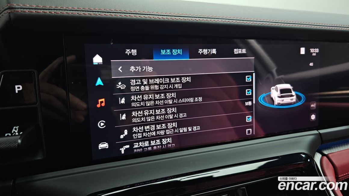 Porsche Panamera 2025