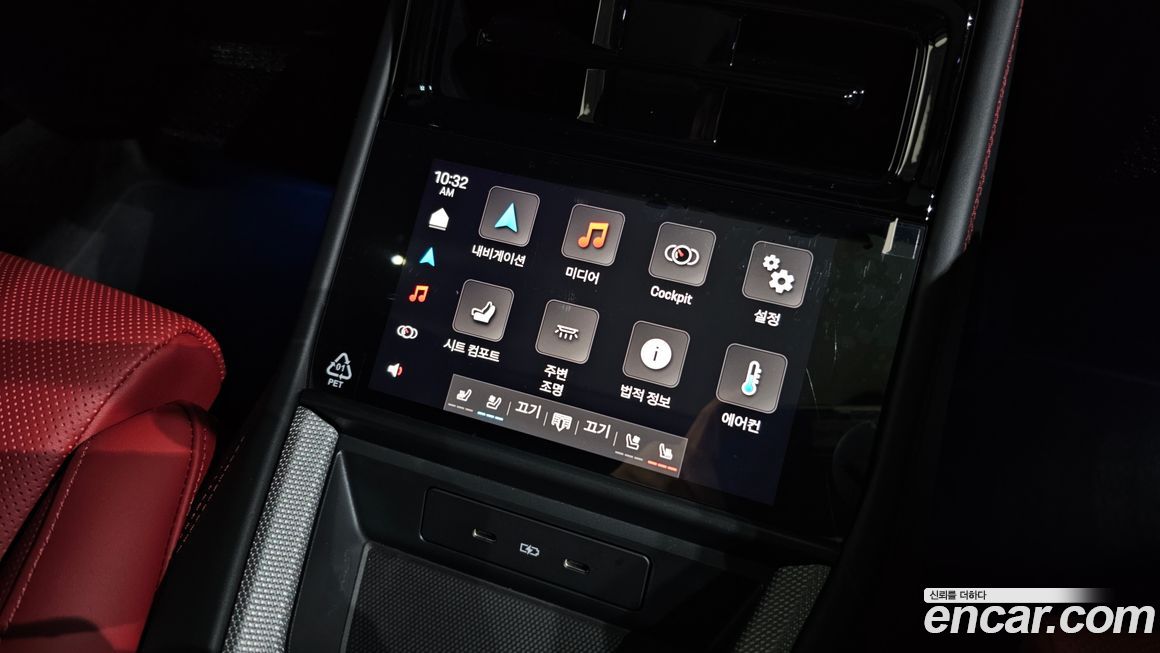 Porsche Panamera 2025