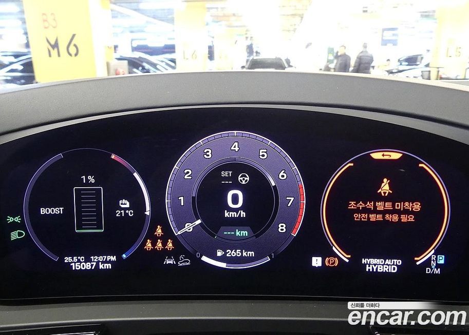 Porsche Cayenne 2024