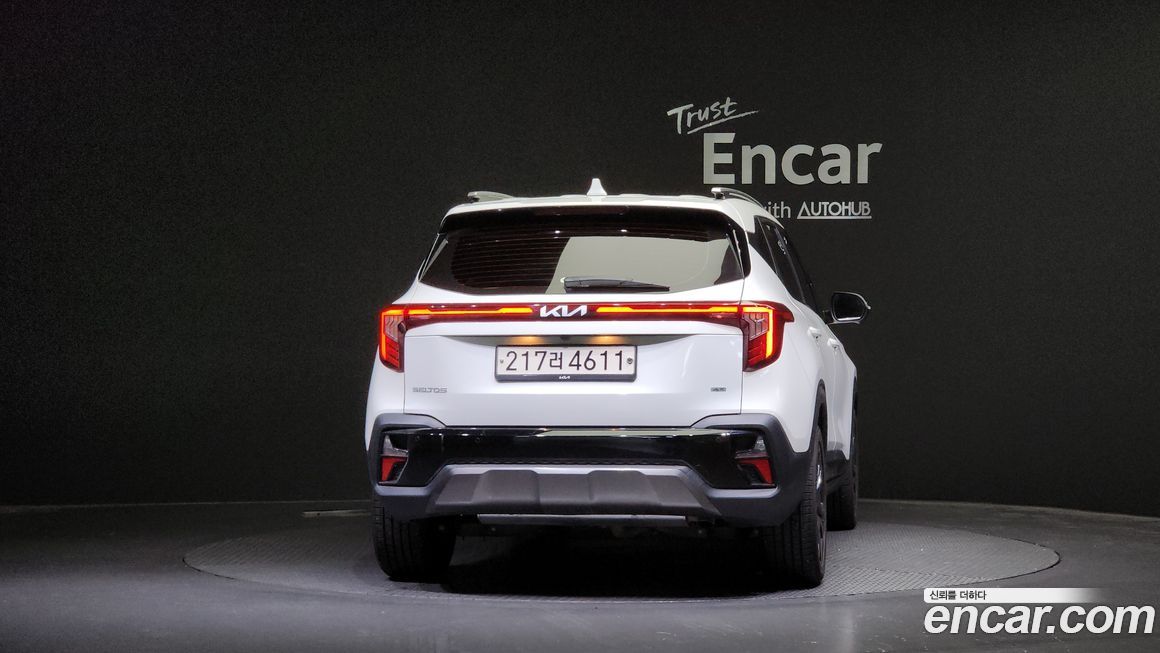Kia Seltos 2023