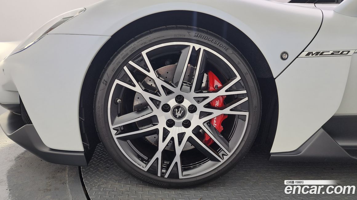 Maserati MC20 2023