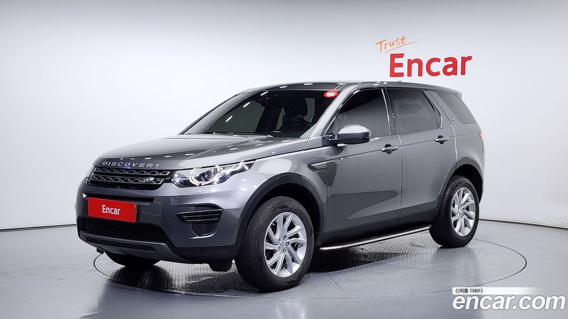Land Rover Discovery Sport 2019
