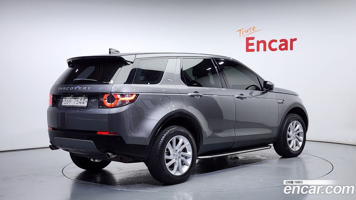 Land Rover Discovery Sport 2019