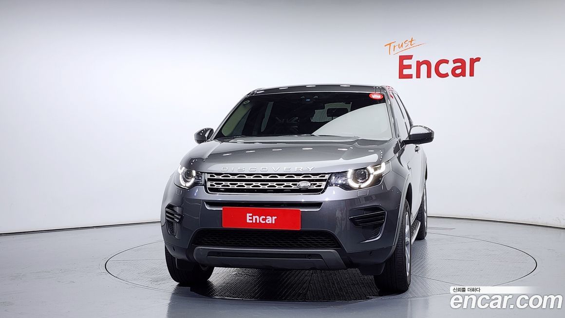 Land Rover Discovery Sport 2019