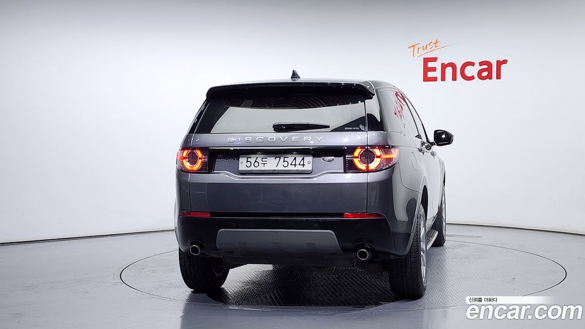 Land Rover Discovery Sport 2019