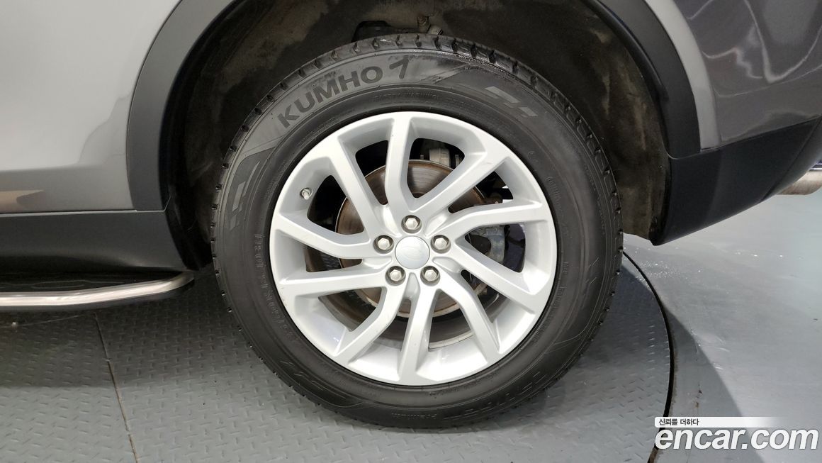 Land Rover Discovery Sport 2019