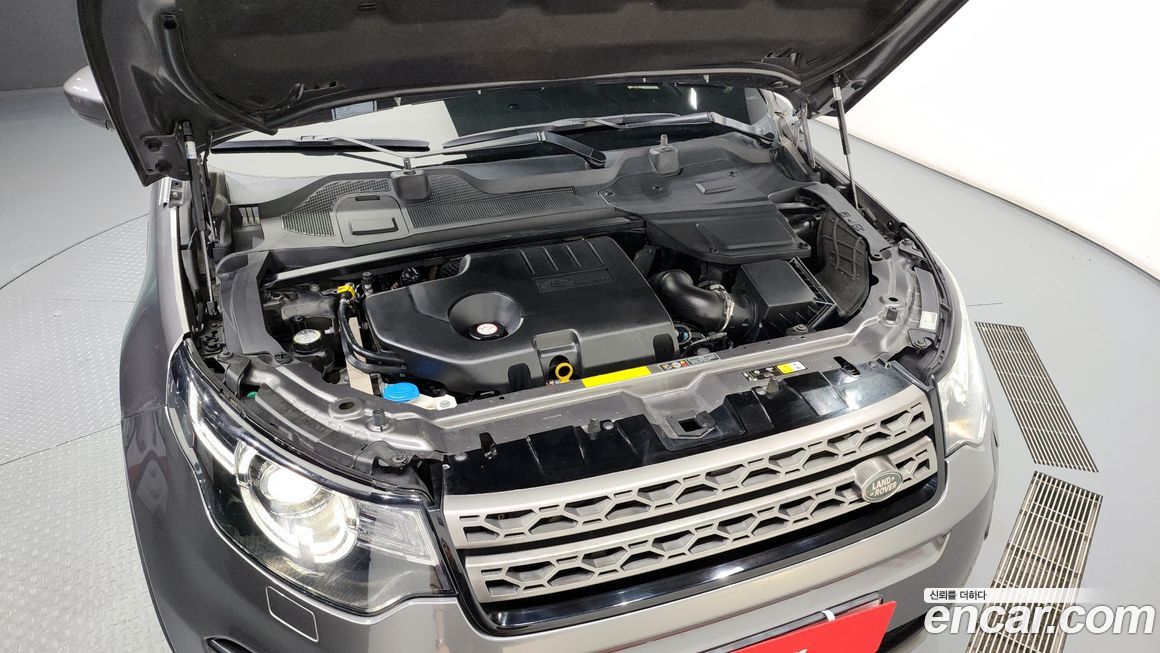 Land Rover Discovery Sport 2019