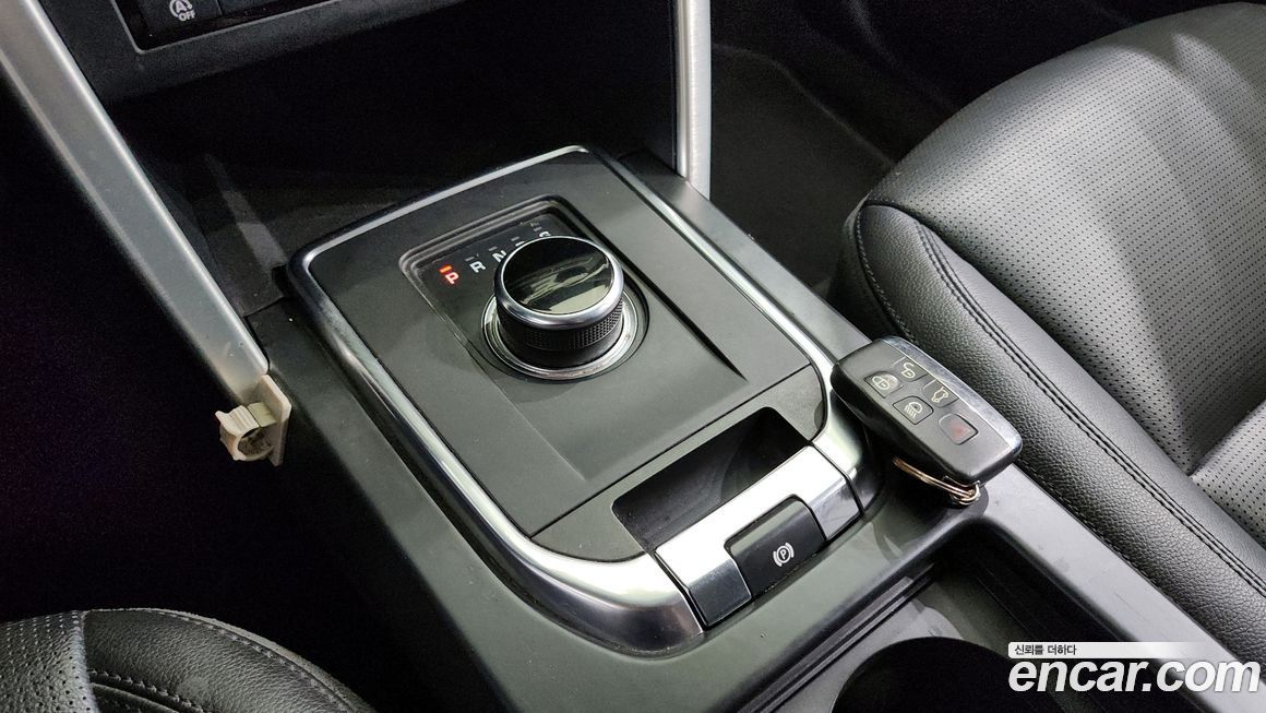 Land Rover Discovery Sport 2019