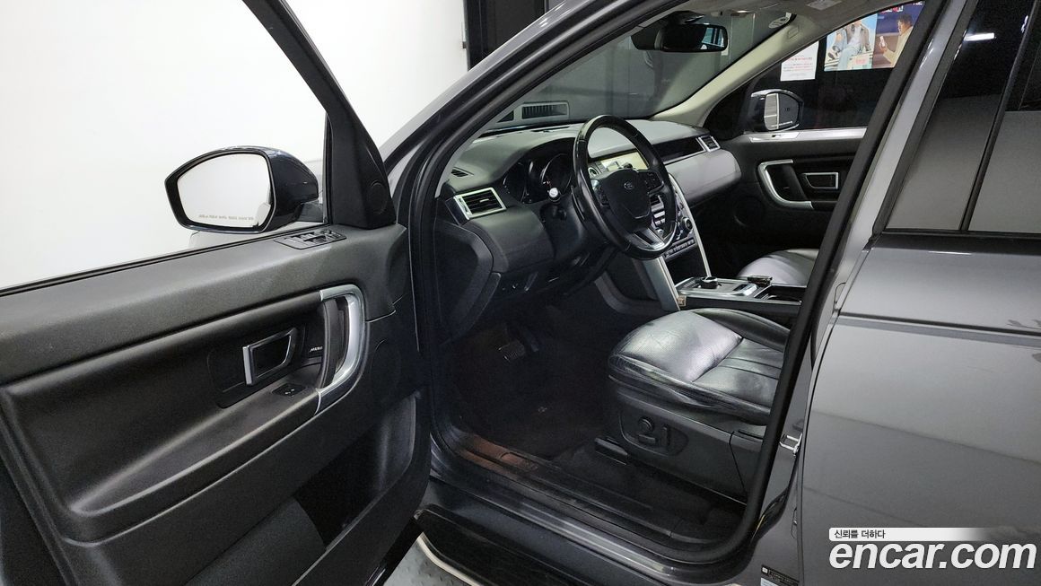 Land Rover Discovery Sport 2019