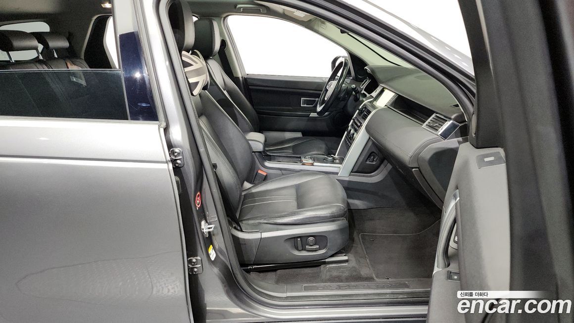 Land Rover Discovery Sport 2019