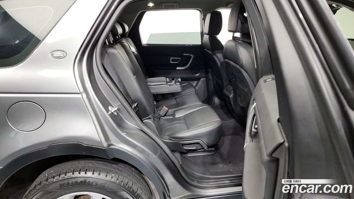 Land Rover Discovery Sport 2019