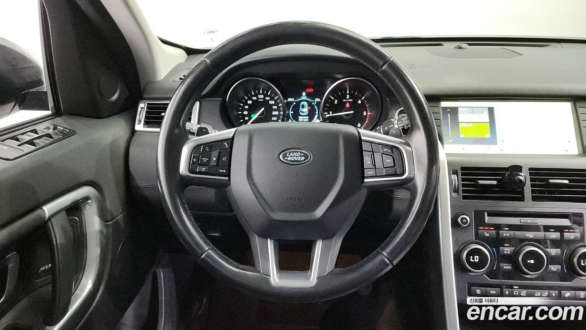 Land Rover Discovery Sport 2019