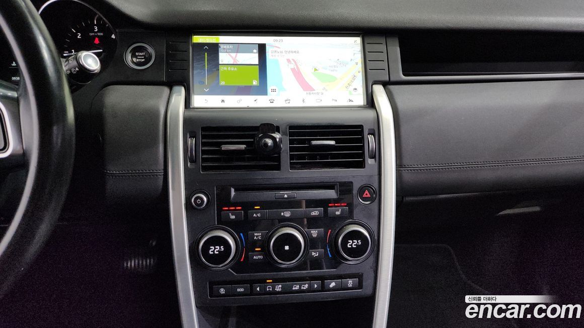 Land Rover Discovery Sport 2019