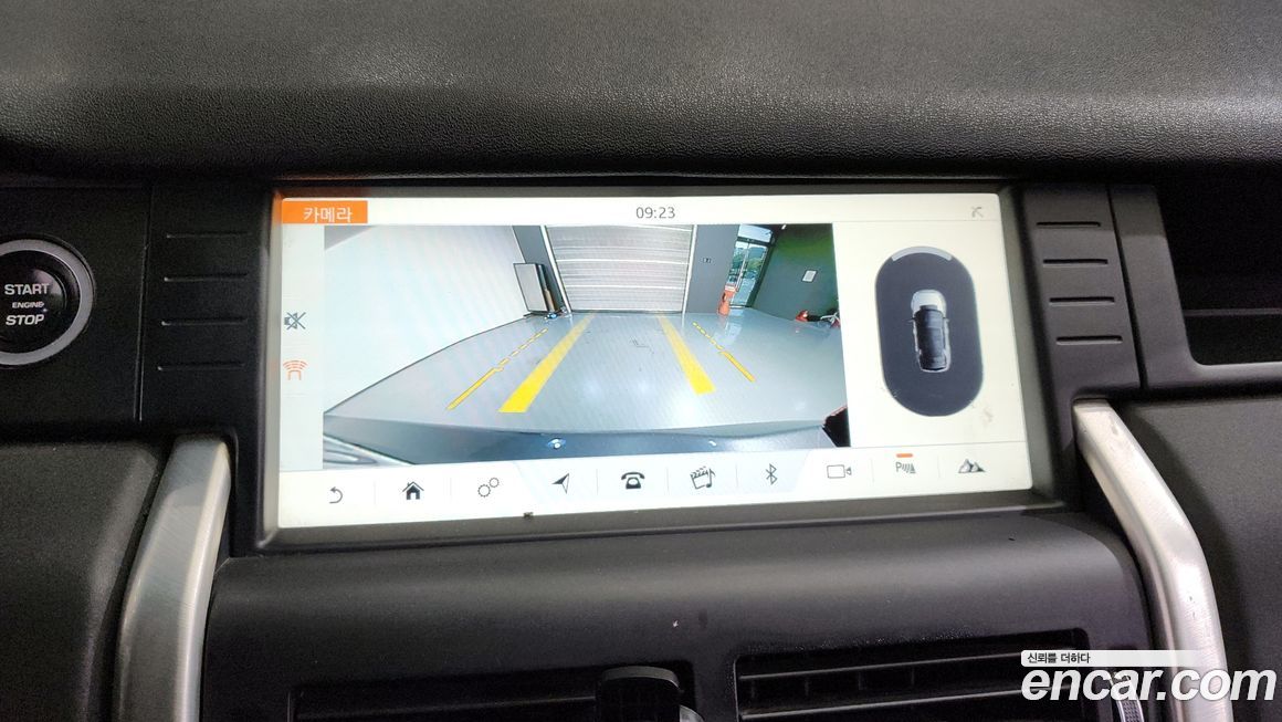 Land Rover Discovery Sport 2019