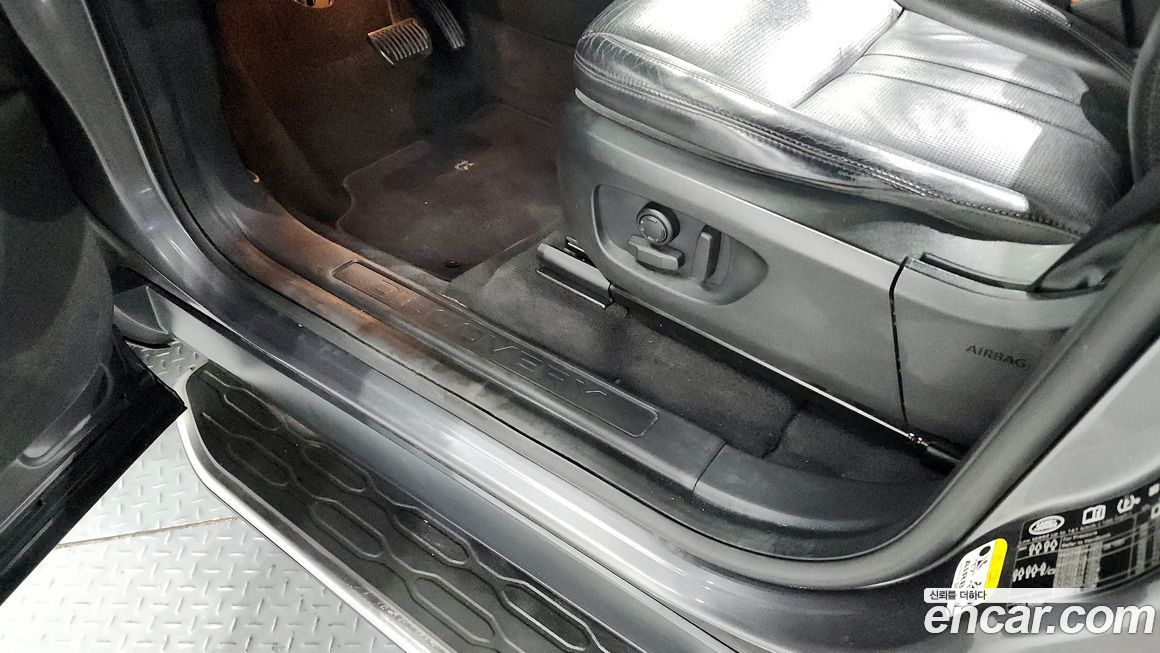 Land Rover Discovery Sport 2019