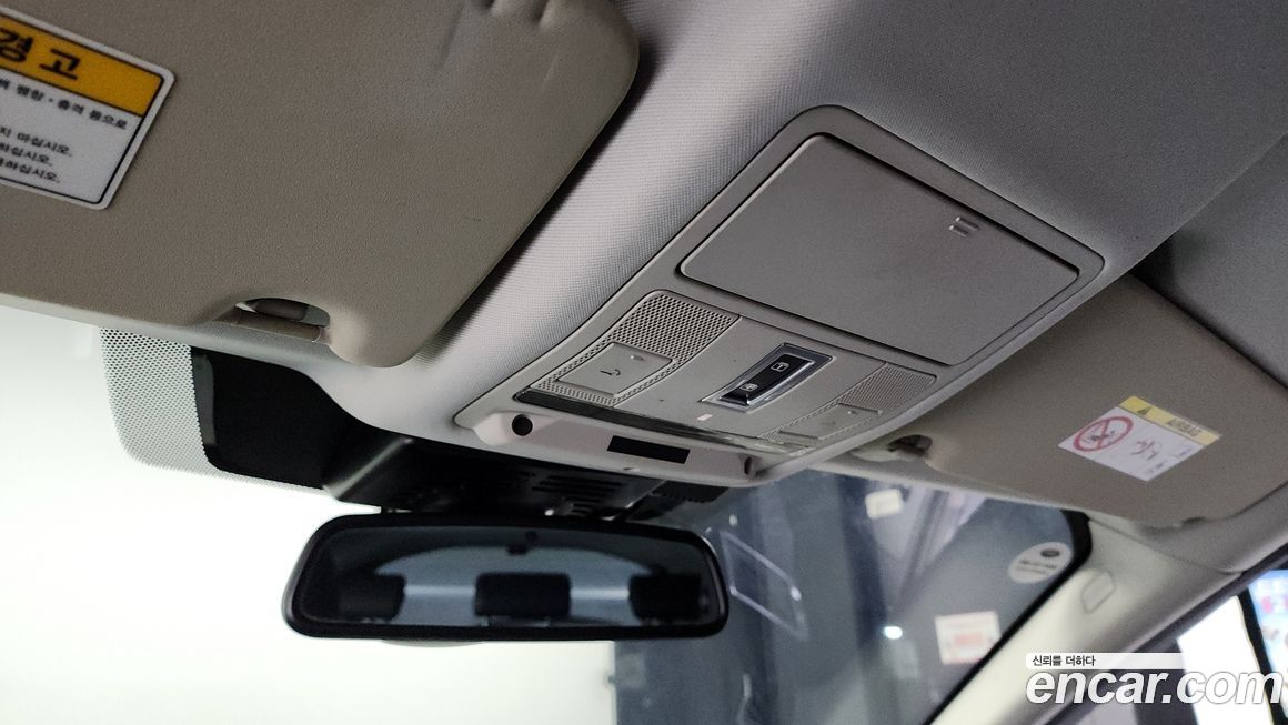 Land Rover Discovery Sport 2019