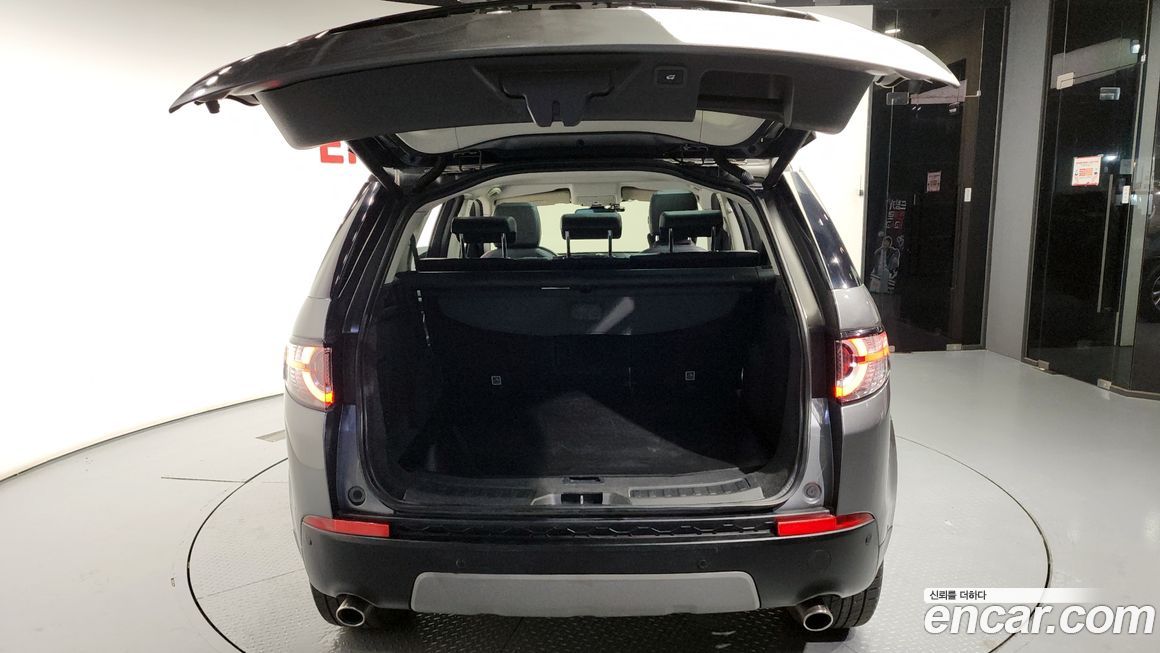 Land Rover Discovery Sport 2019