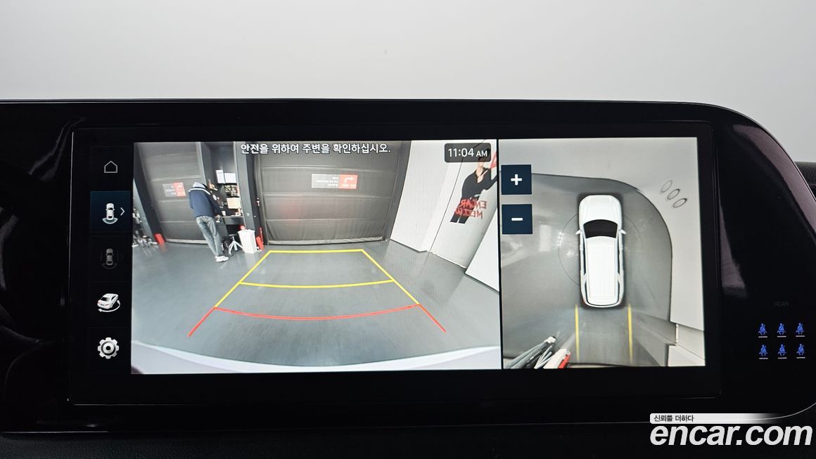 Hyundai Palisade 2024