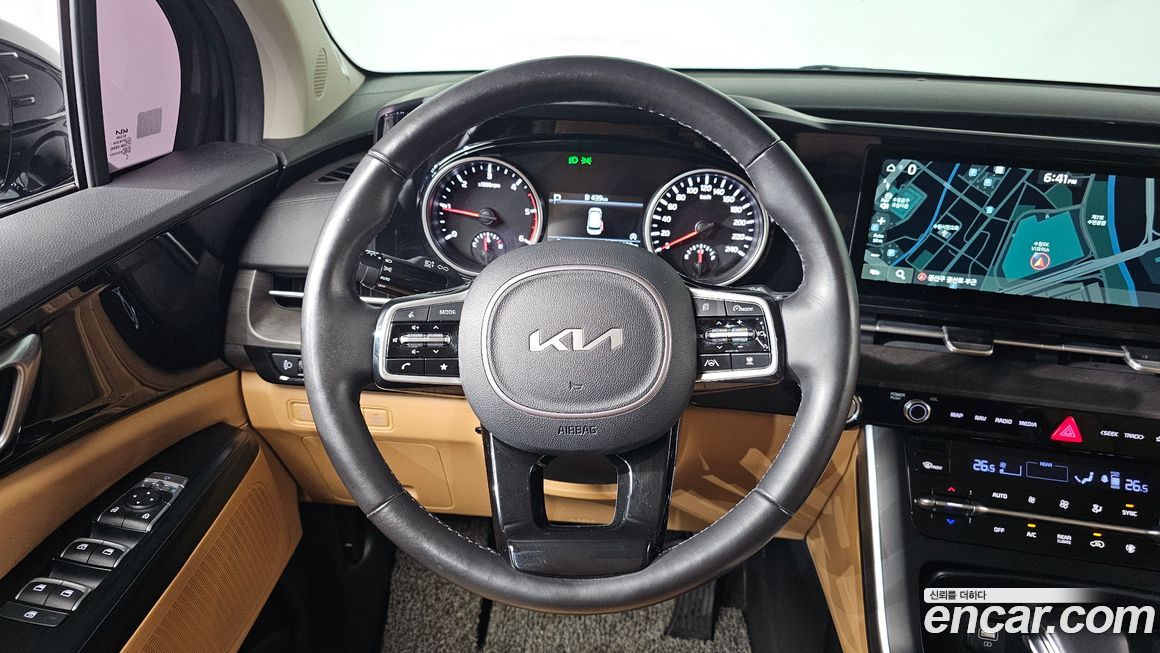 Kia Canival 2023