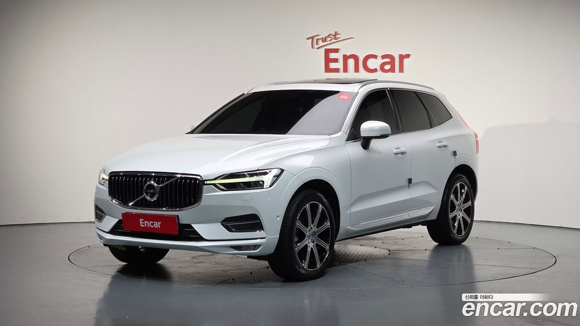 Volvo XC60 2020