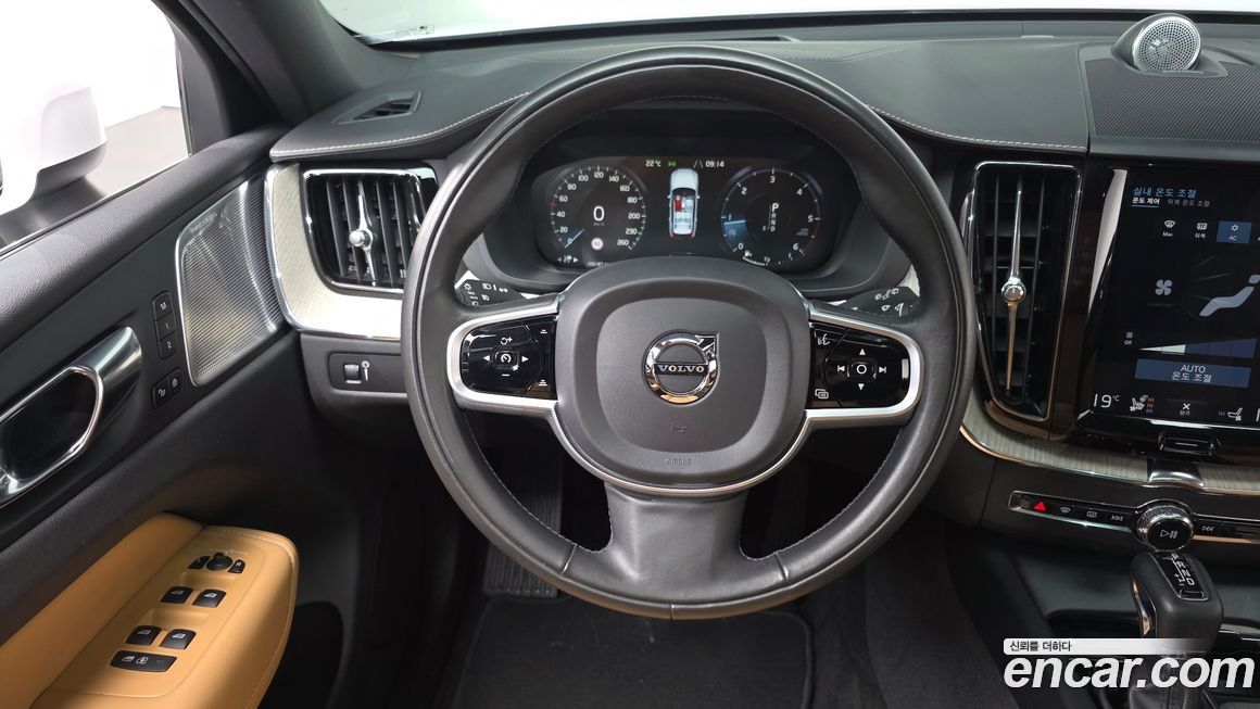 Volvo XC60 2020
