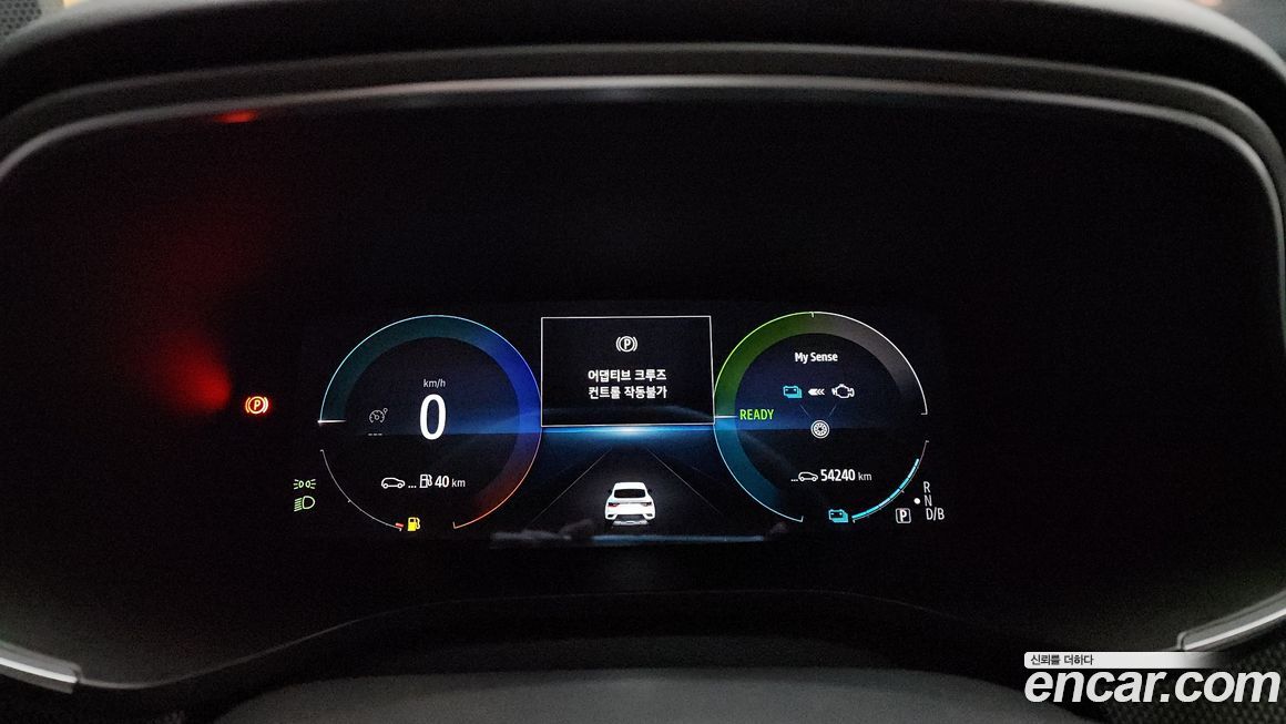 Renault-KoreaSamsung XM3 2023