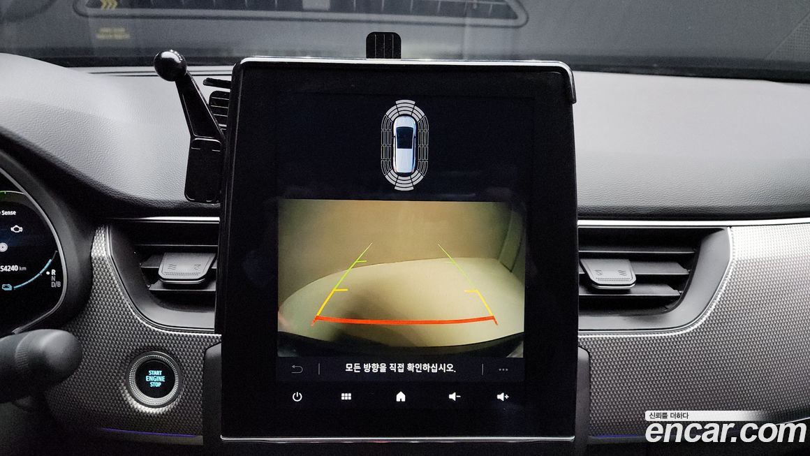 Renault-KoreaSamsung XM3 2023