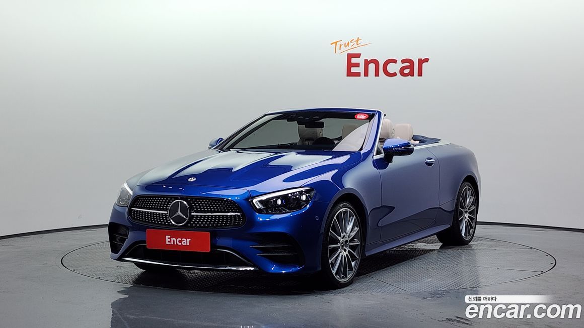 Mercedes-Benz E-Class 2023