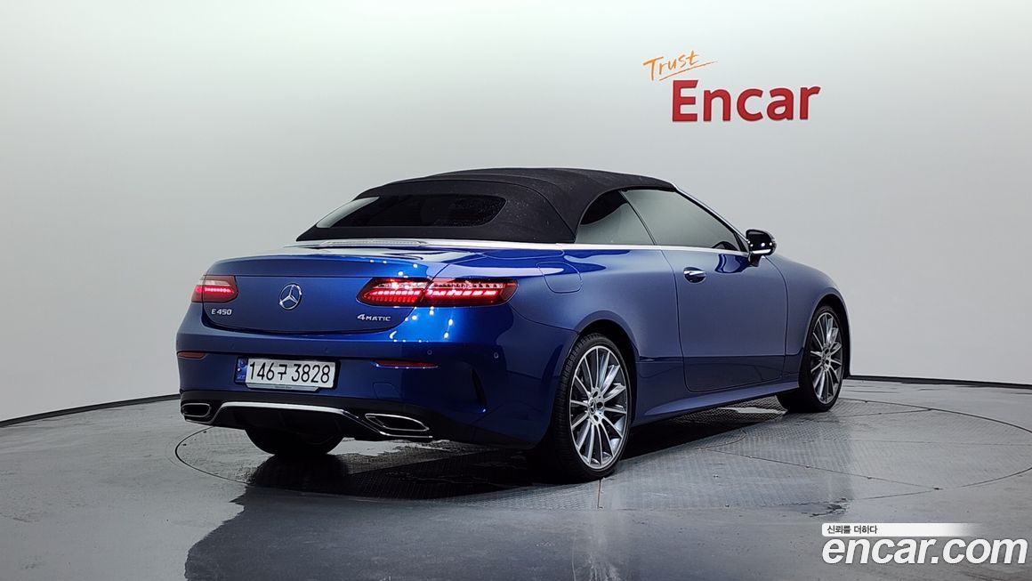 Mercedes-Benz E-Class 2023