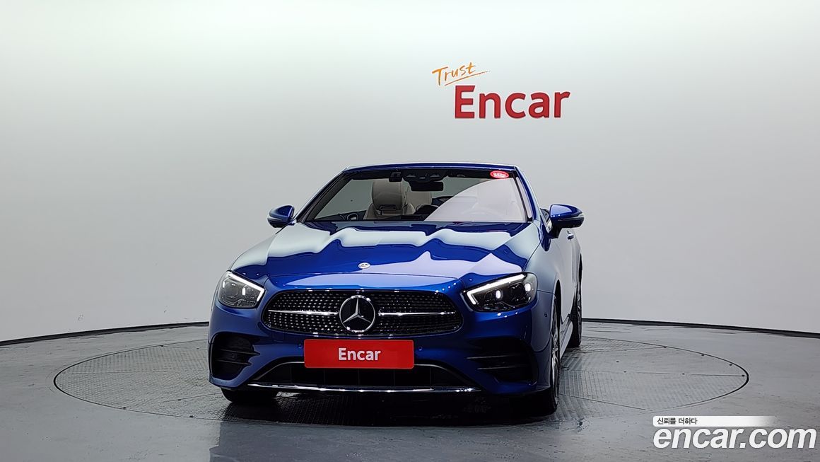 Mercedes-Benz E-Class 2023