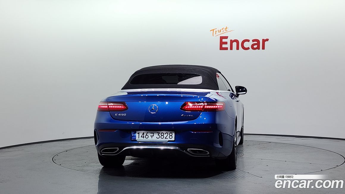 Mercedes-Benz E-Class 2023