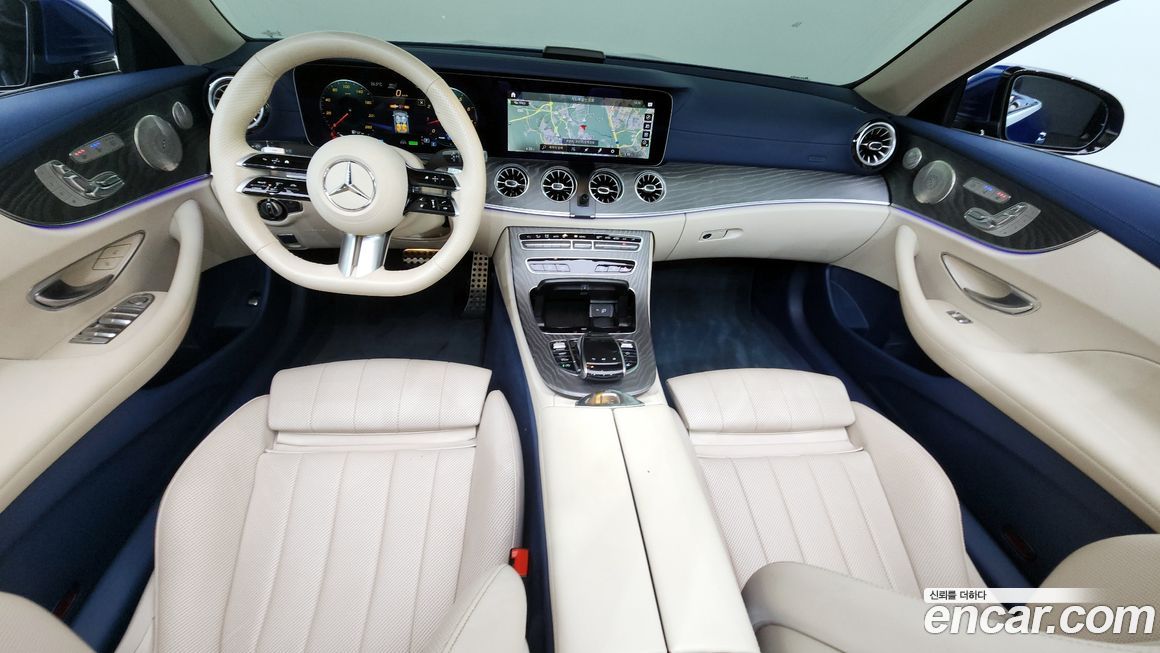 Mercedes-Benz E-Class 2023