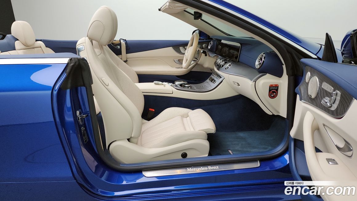 Mercedes-Benz E-Class 2023