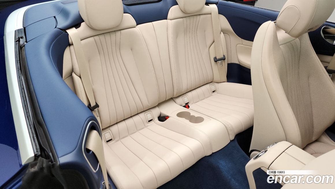 Mercedes-Benz E-Class 2023