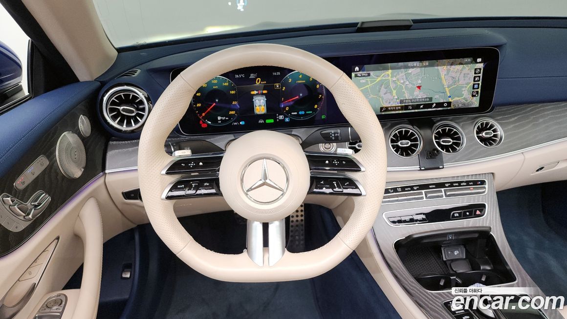 Mercedes-Benz E-Class 2023