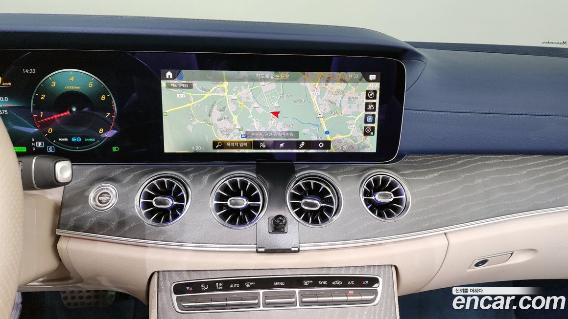 Mercedes-Benz E-Class 2023