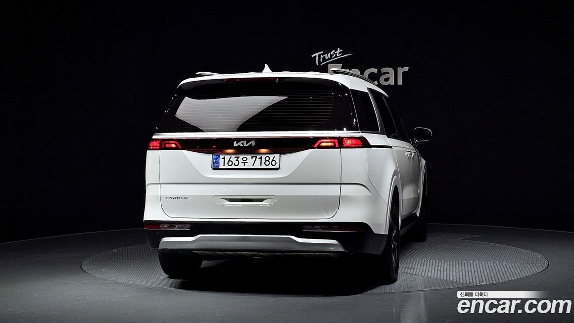 Kia Canival 2023