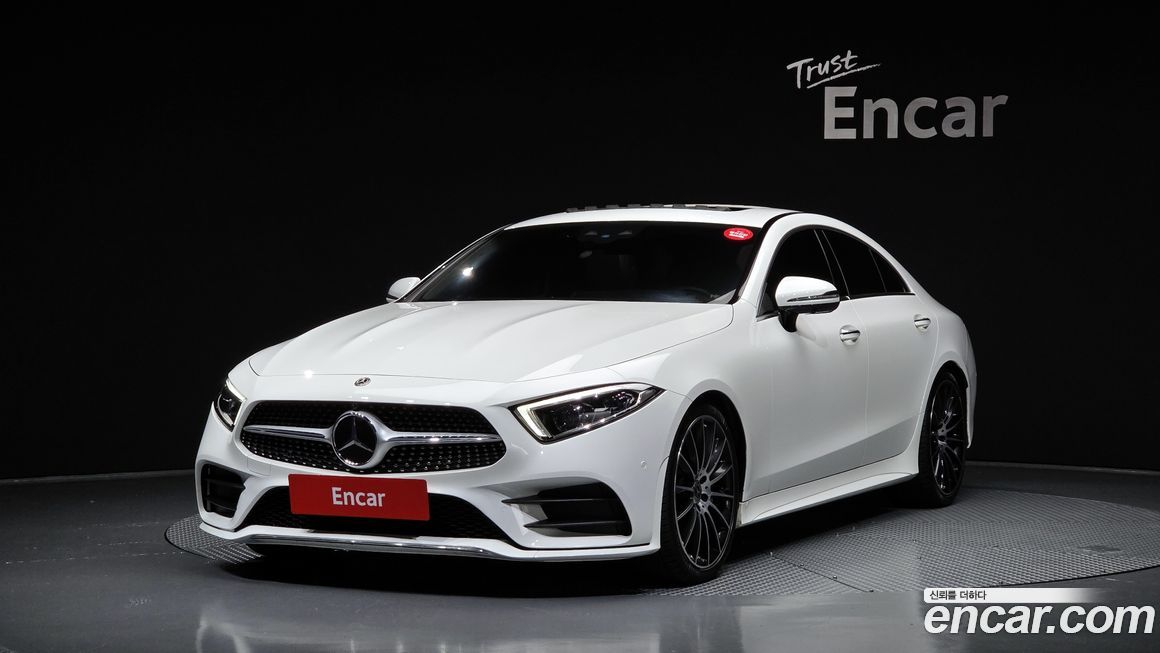 Mercedes-Benz CLS-Class 2021