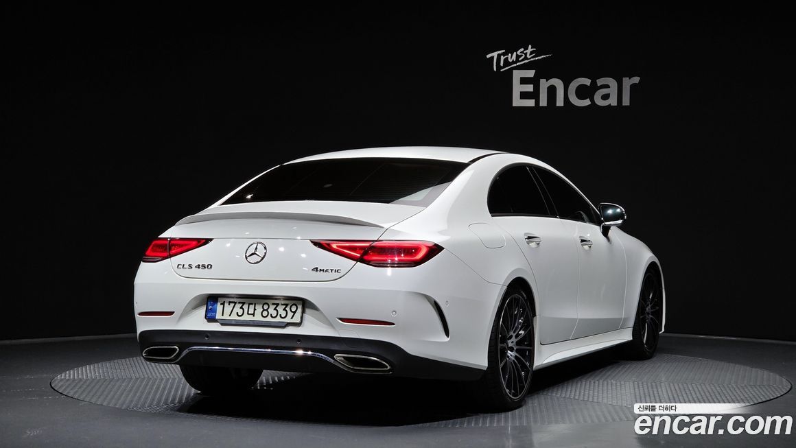 Mercedes-Benz CLS-Class 2021