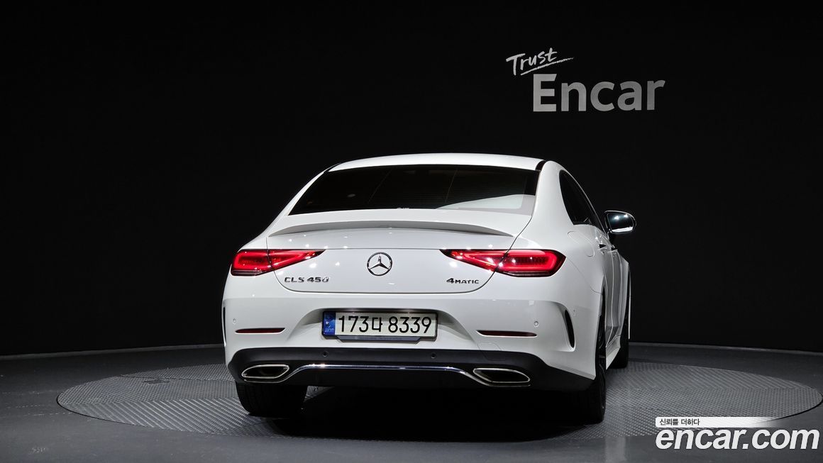 Mercedes-Benz CLS-Class 2021