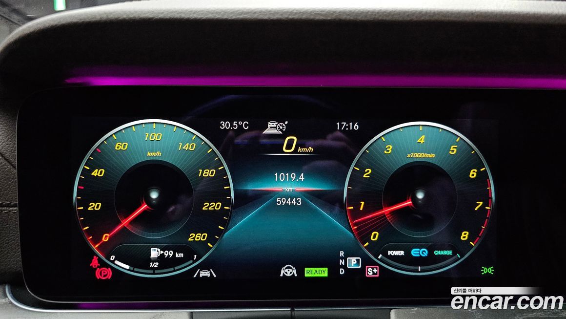 Mercedes-Benz CLS-Class 2021