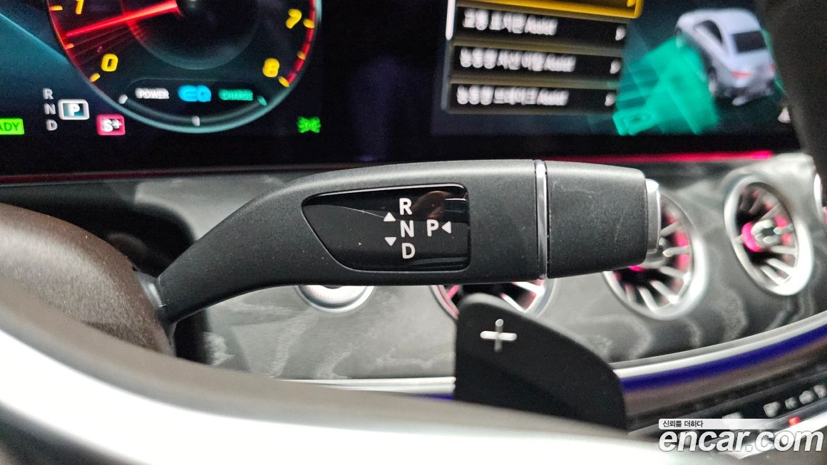 Mercedes-Benz CLS-Class 2021