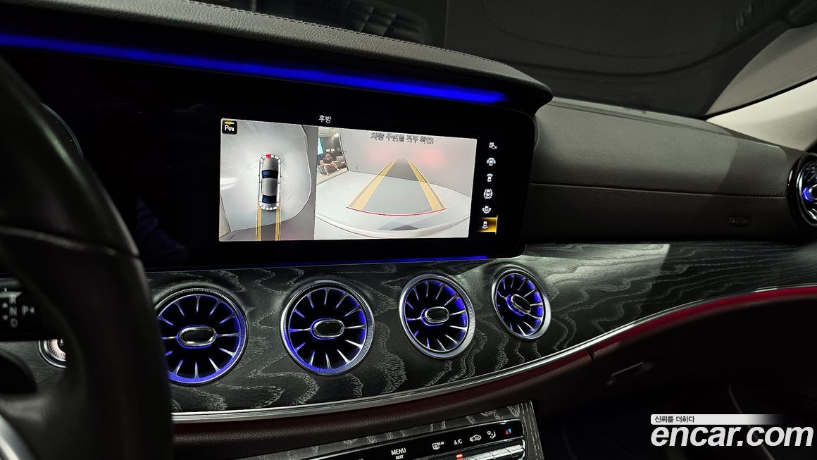 Mercedes-Benz CLS-Class 2021