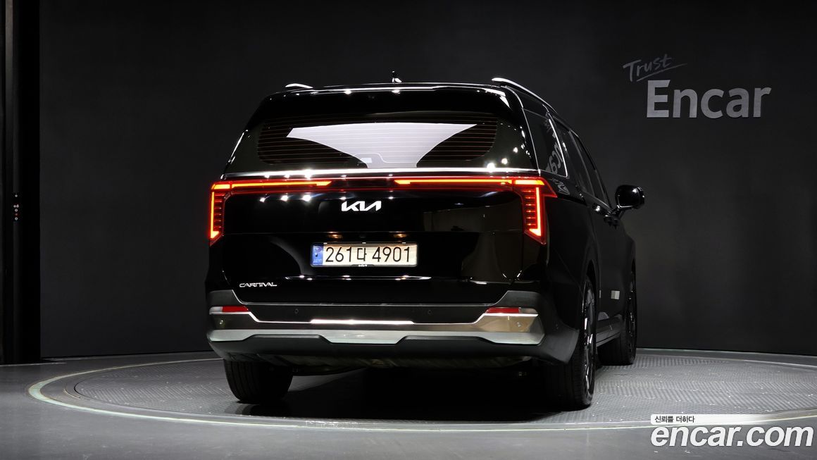 Kia Canival 2024