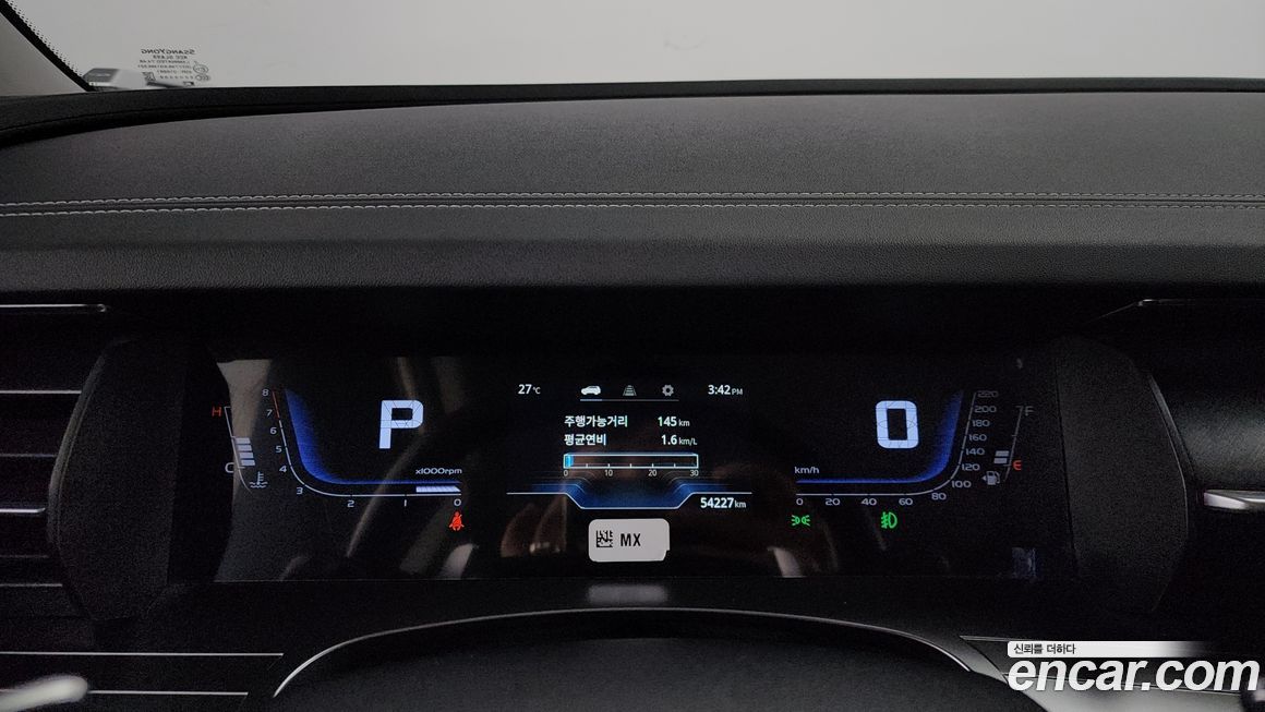 KG_Mobility_Ssangyong Torres 2023